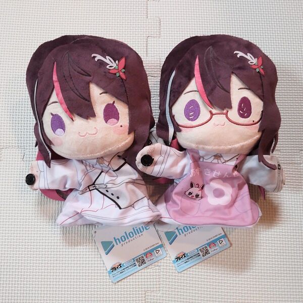 hololive ホロライブ プロダクション AZKi パペットぬいぐるみ