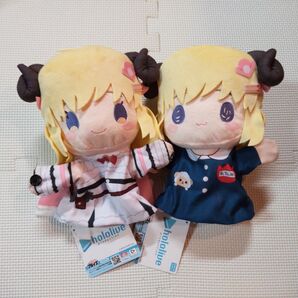 hololive ホロライブ プロダクション 角巻わため パペットぬいぐるみ