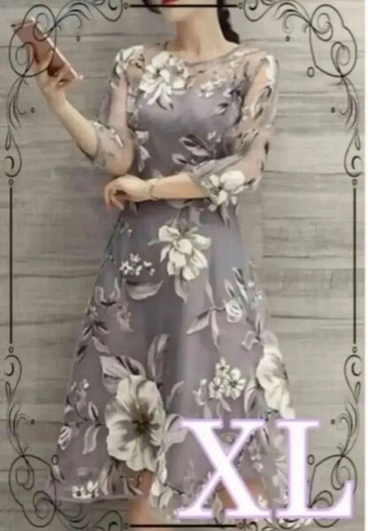XL 花柄 グレー ワンピース フォーマル ドレス 結婚式 お呼ばれ きれいめ パーティドレス シースルー 花柄ワンピース