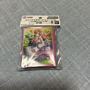ガンダムカードゲーム オフィシャルカードスリーブ01 B:溢れる慈愛