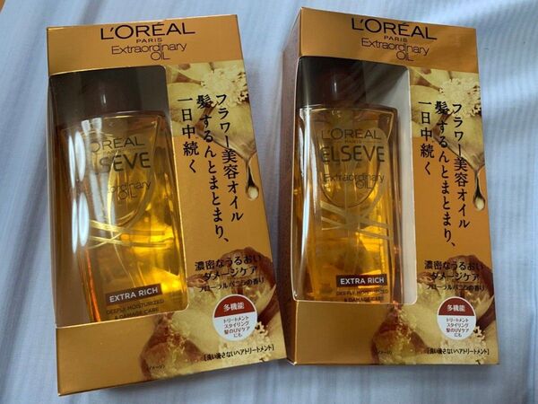 ロレアルパリ エクストラ ヘアオイル