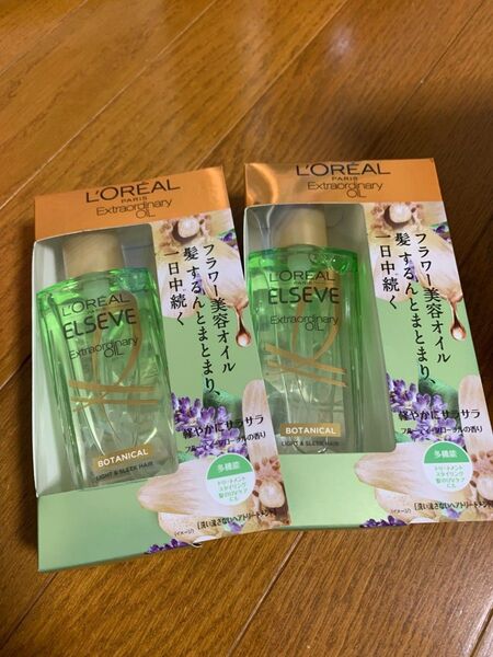 ロレアルパリ エルセーヴ ヘアオイル