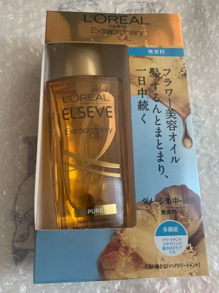 ロレアルパリ エルセーヴ ヘアオイル