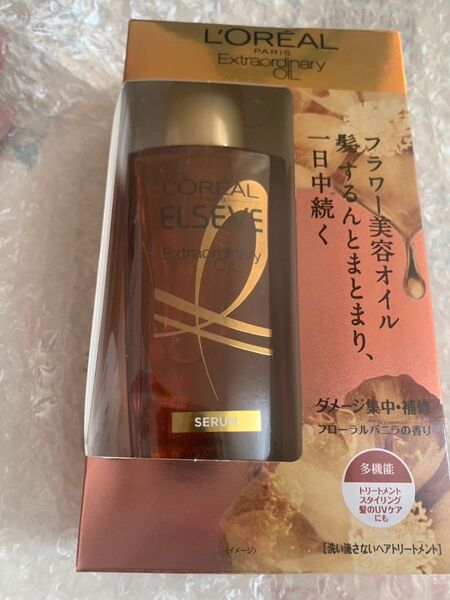 ロレアルパリ エルセーヴ ヘアオイル