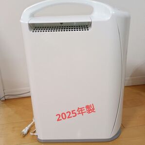 コロナ CORONA衣類乾燥除湿機 Sシリーズ CD-S6325(W)ホワイト 2025年製