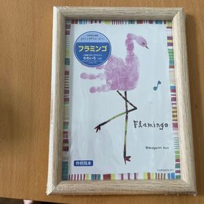 手形アート 額縁