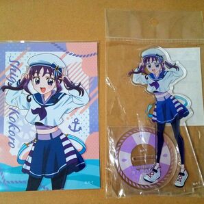 キミとアイドルプリキュア 海と空の境界線 アクリルスタンド ブロマイド 紫雨こころ (おまけ付き)