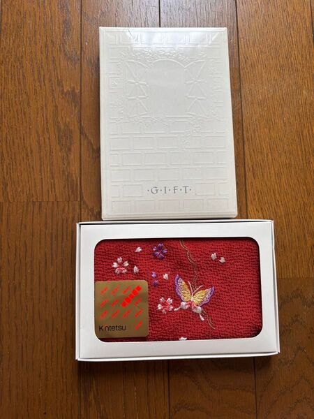 新品 ちりめん風 風呂敷