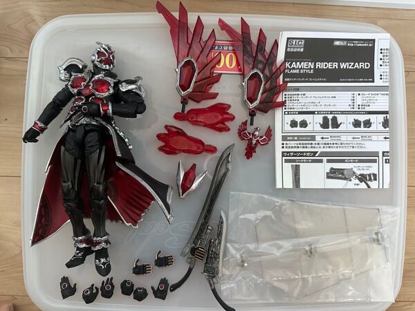 S.I.C. 仮面ライダーウィザード フレイムスタイル 現状品