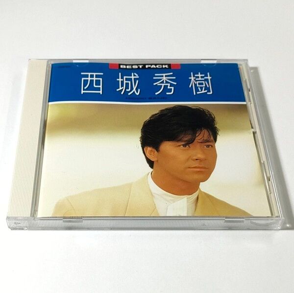 西城秀樹 BEST PACK '88│ベストパック【中古CD】