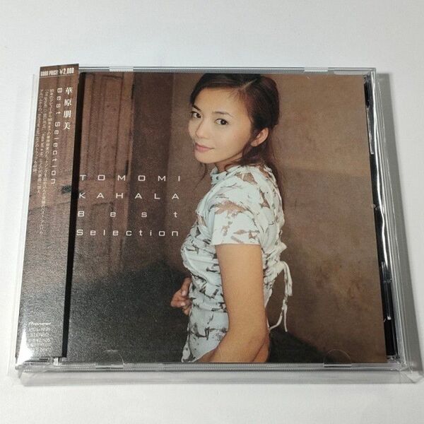 華原朋美 Best Selection│ベストセレクション【中古CD】