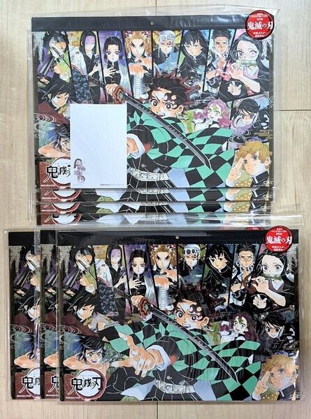 鬼滅の刃 2020年カレンダー7冊(未開封非売品ポストカード付4冊+未使用3冊ポストカードなし)
