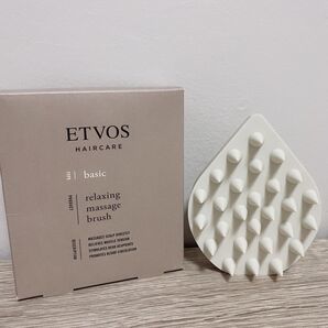 エトヴォス リラクシングマッサージブラシ