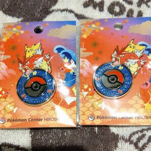 ポケモンセンター ヒロシマ 限定 赤いギャラドス ロゴピンズ 2個セット