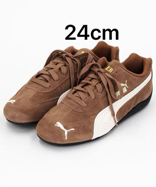 PUMA SPEEDCAT OG プーマ スピードキャット 24cm ブラウン コーヒー アイボリー スニーカー