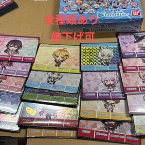 ホロライブ、ホロライブカードダス、カード、バンダイナムコ、全種類あり、箱付き