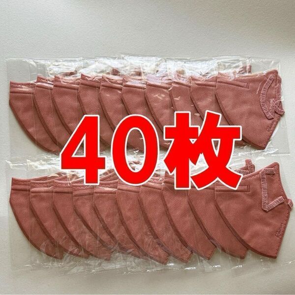DAILY FIT MASK 立体マスク ピンク 40枚 M アイリスオーヤマ