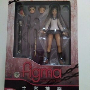 figma 土宮神楽 「喰霊 零」