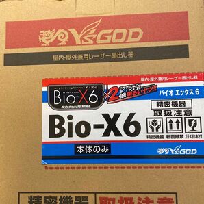山真製鎚 YAMASHIN Bio-x6 レーザー墨出器