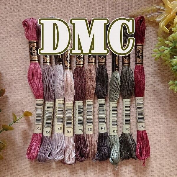 DMC 刺繍糸 クラシック系