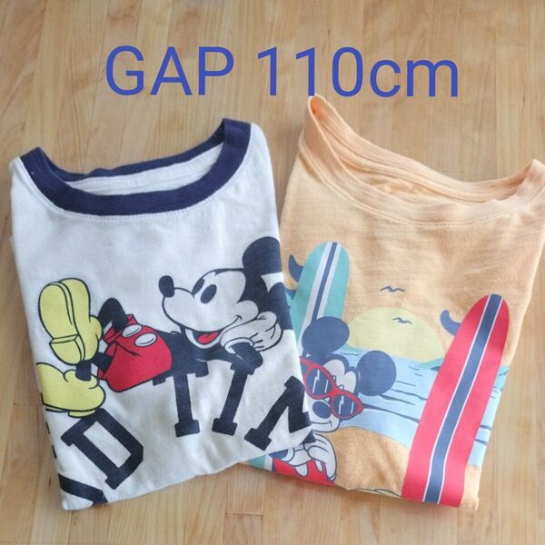 GAP ミッキー キッズ Tシャツ 110cm 2枚組