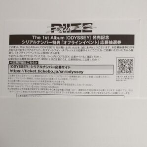 RIZIN ODYSSEY 応募抽選券 1枚