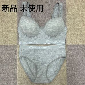 新品未使用 タグなし ブラショーツセット ノンワイヤーブラ 補正下着 ブラジャー Mサイズ ショーツ Mサイズ グレー