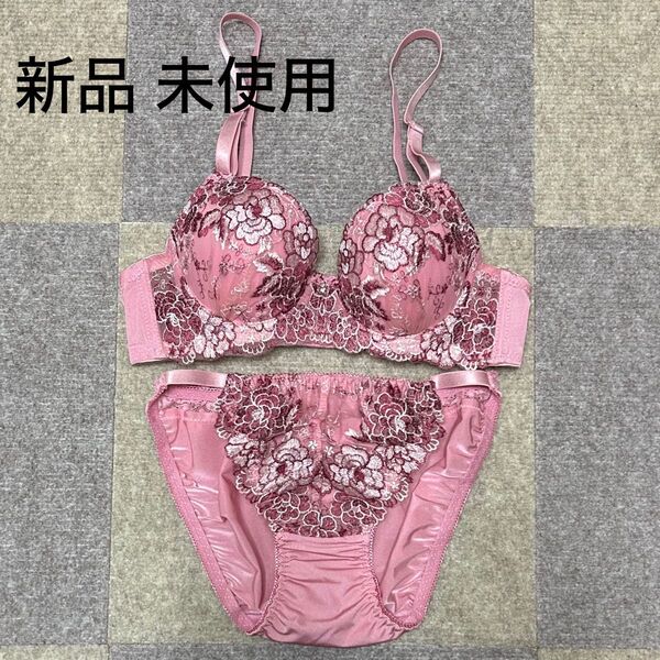 新品未使用 タグなし ブラショーツセット 下着 補正下着 花柄刺繍 レース ブラジャー A70 ショーツ Mサイズ ピンク
