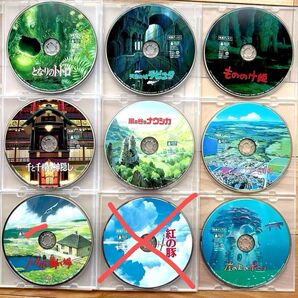 【専用出品】スタジオジブリ特典DVD9枚セット 本編視聴可能 国内正規品 新品未再生 アリエッティ変更