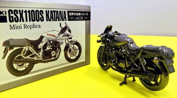 スズキGSX1100S カタナ レッドバロン 世界の名車シリーズ vol.26