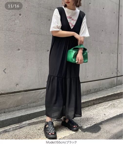 重ね着に◎ ひらひらしたロングティアードワンピース