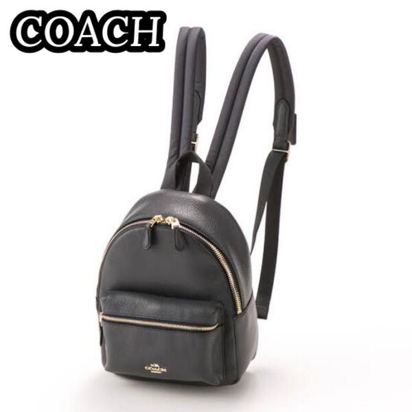 コーチ COACH ロゴ リュックサック ミニ バッグパック リュック 黒