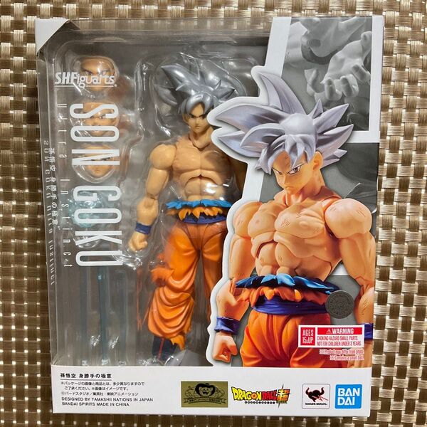 S.H.フィギュアーツ 孫悟空 身勝手の極意 『ドラゴンボール超』S.H.Figuarts