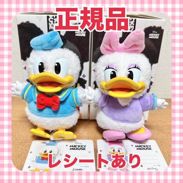 ポップマート ディズニー ミッキーファミリー キュート トゥギャザー シリーズ ぬいぐるみキーチェーン ドナルド デイジー 正規品