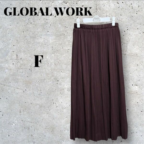 GLOBAL WORK グローバルワーク スカート ロングスカート ブラウン系 F