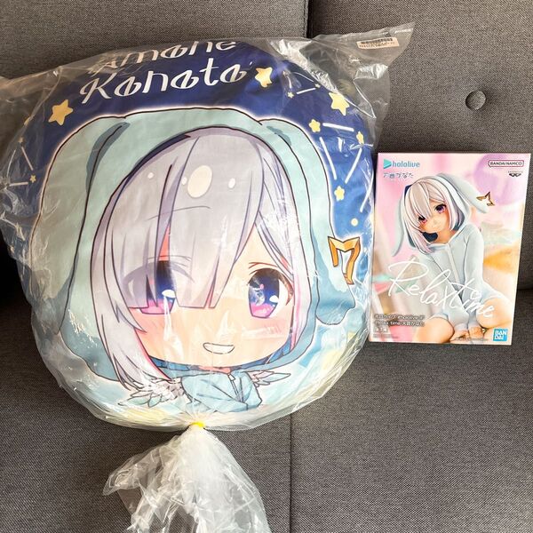 ホロライブ リラックスタイム ラウンドクッション 天音かなた 2点セット