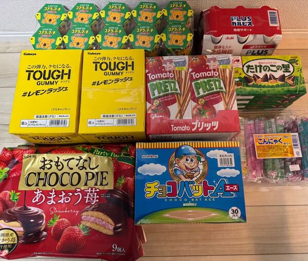 お菓子詰め合わせセット