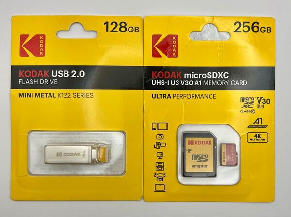 【新品未開封品】2個セット KODAK USBフラッシュドライブ 128GB&microSDカード 256GB