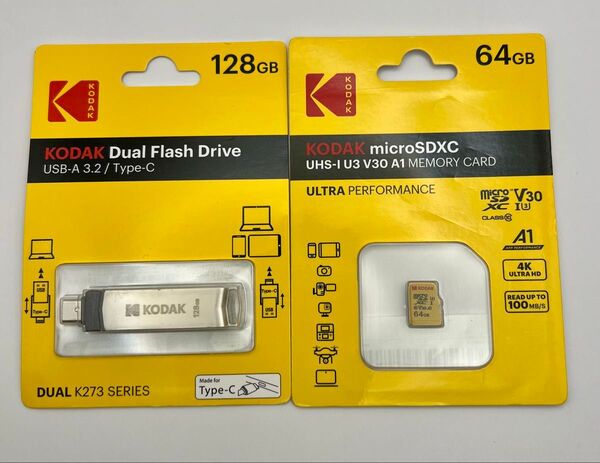 【新品未開封品】2個セット KODAK USBフラッシュドライブ128GB & microSDカード 64GB