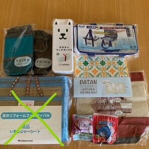 お弁当箱など粗品 プレゼント色々