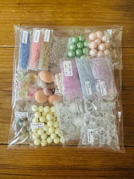 ビーズ詰め合わせ ハンドメイド 工作 自由研究