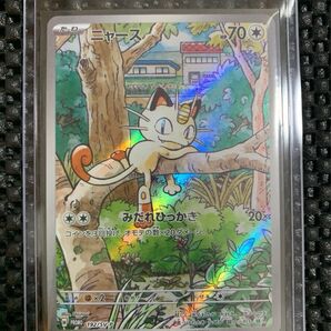 ポケモンカード ニャース プロモ
