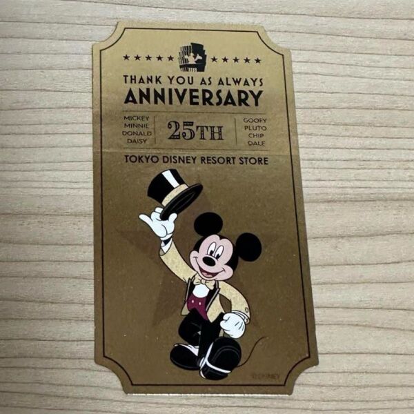 ディズニーストア東京ディズニーリゾート店 25周年来店者特典 限定 ステッカー シール