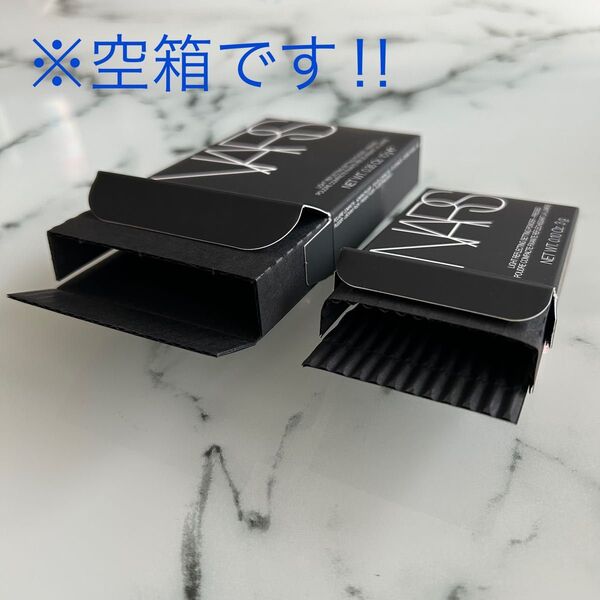 《空箱!》NARS ナーズ ライトリフレクティングセッティングパウダー プレスト N 10g 3g ミニ 空箱 2箱セット