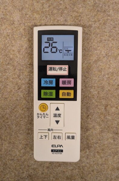 ELPA 朝日電器 エアコン 汎用リモコン KS-ACR19A 主要13メーカー対応