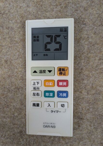 オーム電機 OHM エアコン 汎用リモコン OAR-N9 主要16メーカー対応
