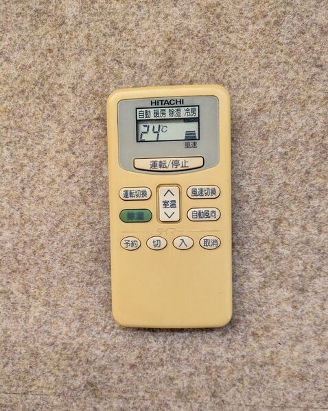 HITACHI 日立 エアコン リモコン RAR-1T1