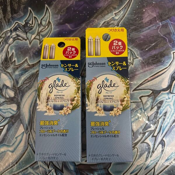 glade 消臭センサー&スプレー リフレッシュスプリング つけかえ用カートリッジ 2本入り (18mL×2) 2個セット