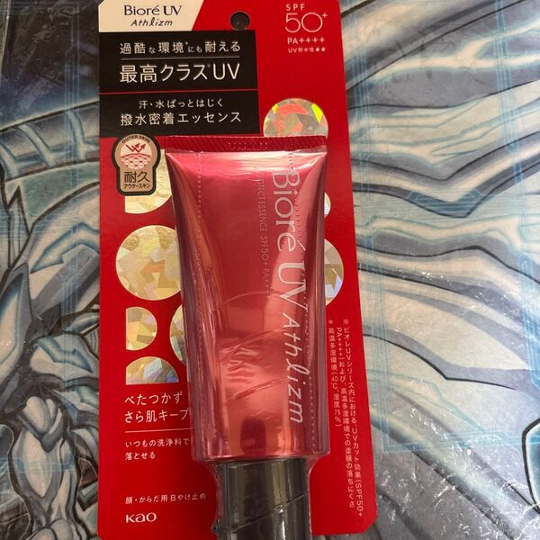 ビオレUV アスリズム プロテクトエッセンス SPF50+ PA++++ 70g