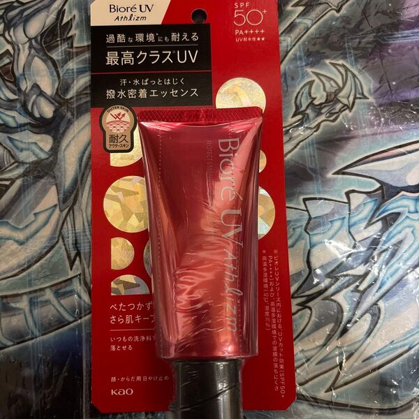 ビオレUV アスリズム プロテクトエッセンス SPF50+ PA++++ 70g